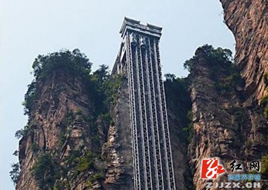 张家界百龙天梯全部实现扩容提速 每小时运客六千