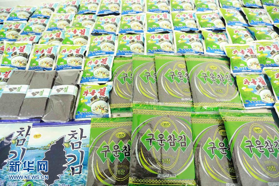 （国际）（3）金正恩视察平壤大庆紫菜加工厂
