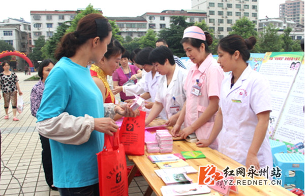 人口出生缺陷的防治_蓬莱市政府 部门动态 坚持科学发展 保障妇幼健康(2)