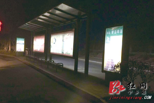 宁乡县本月底220个公交站亭将亮化