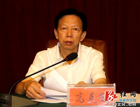 省委巡视第四组进驻桑植县开展巡视