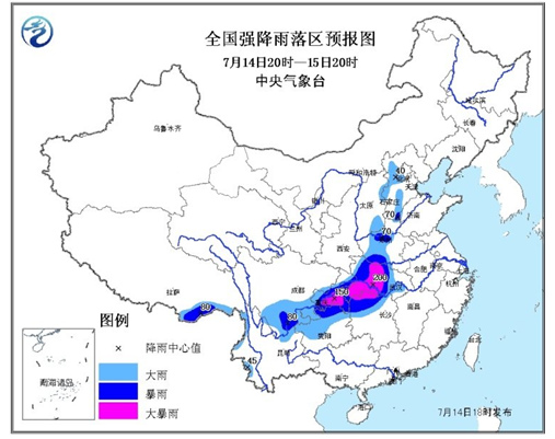 华北黄淮高温将结束江南华南等地仍有高温