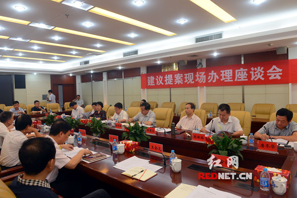 湖南省政府召开建议提案办理现场专题协调会，协调解决“加大对永州山区地质灾害防治支持力度”有关问题。