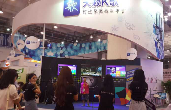 图片6.png