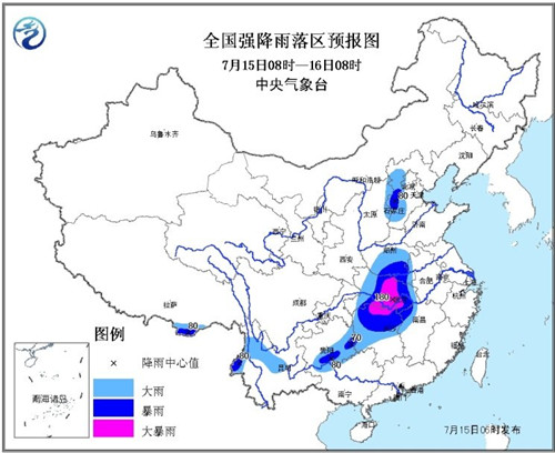 中央气象台发暴雨预警湖北湖南等局地有大暴雨