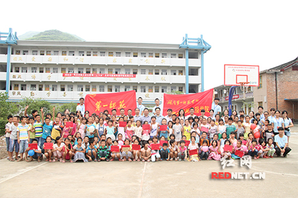 湖南第一师范学院“情系清溪”爱心捐赠仪式在城步举行