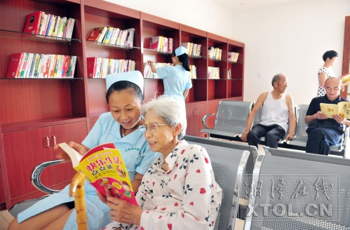 QQ截图20150717072617