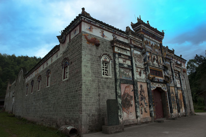 明朝开国功臣--蓝玉故里