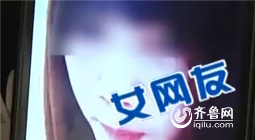 好心男孩送钱遭暴打抢劫女网友随后人间蒸发（图）