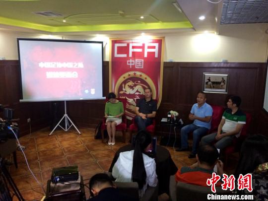 佩兰暗示东亚杯志在夺冠担忧本土前锋生存空间