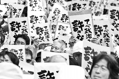 “颠覆战后历程的暴行”