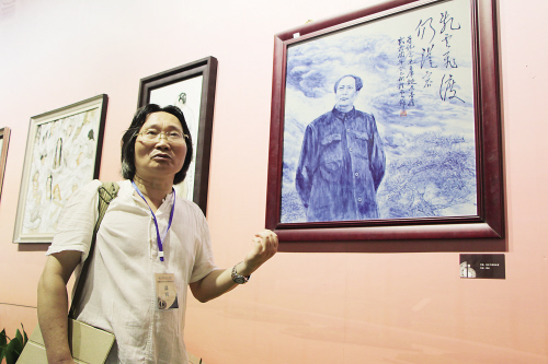 图片版权归原作者所有