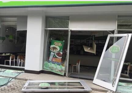 安徽一快餐店发生爆炸顾客未有伤亡但受惊不小