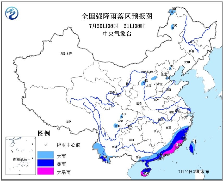 气象台继续发布暴雨蓝色预警南方局地大到暴雨