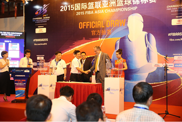 湖南粮食集团应邀出席2015亚洲男子篮球锦标