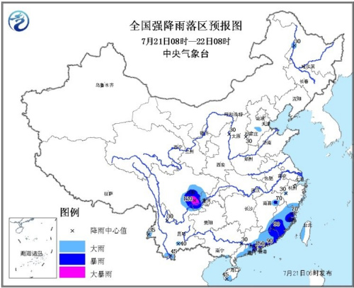 南方多地暴雨持续东部部分海域大风可达9级