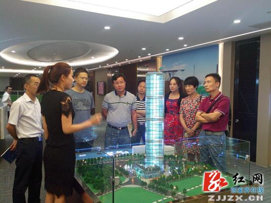 慈利县江垭镇宽心文化广场项目成功签约