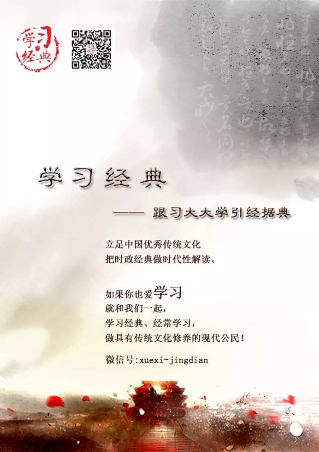 【追梦·西藏的足迹】仓央嘉措：浓浓的挣扎与爱， 纯纯的才情与诗