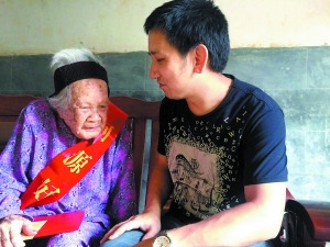 广东百岁老人一生未婚育照顾孤寡老人47载（图）