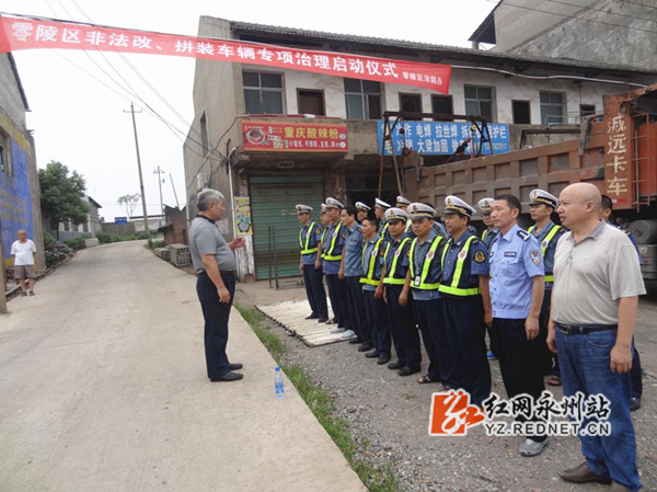 分管治超工作的副区长文锡亮在启动仪式上讲话
