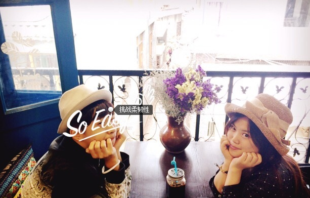 伊能静凌晨晒旅游照：想念大理 洁静安好