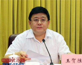 经中共中央批准：王贺胜同志任天津市委常委。