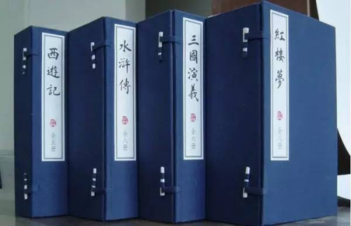 古典文化书籍封面
