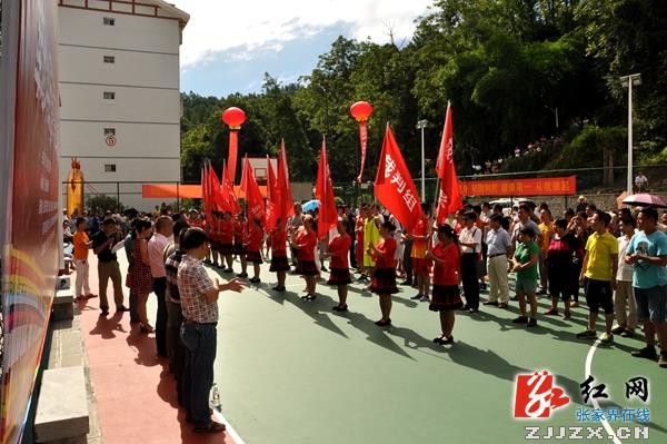 武陵源区举办社区运动会 推进全民健身