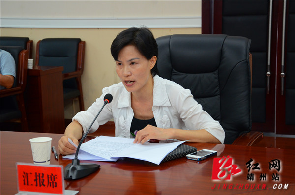 县委副书记,县长张远松,县委常委,常务副县长胡宏林,县委常委,副县长