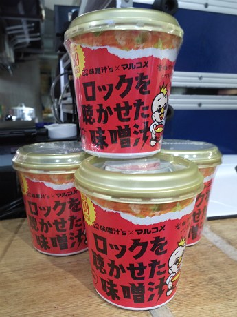 创意味噌汤。