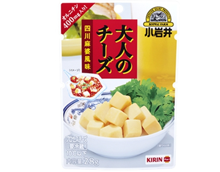 川味麻婆奶酪。