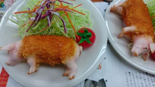 “全猪料理” 