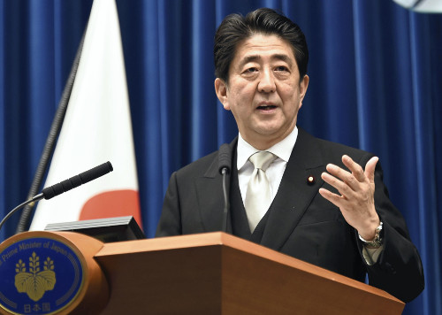 安倍谈话将“痛彻反省”二战大谈日本战后贡献