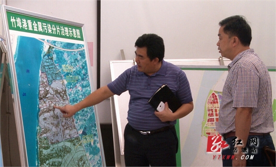 株洲市清水塘老工业区搬迁改造指挥部来竹埠港交流学习