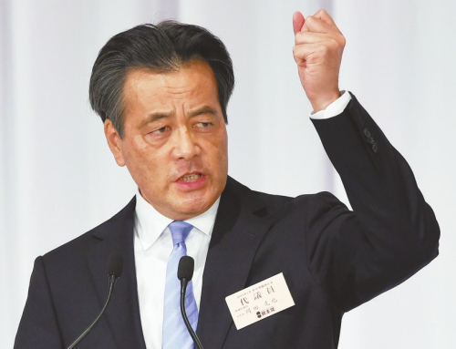 朴槿惠将会见日本民主党代表商讨韩日合作方案