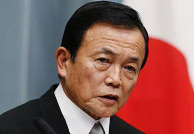 日本副首相回应遭美窃听事件：今后将努力防御
