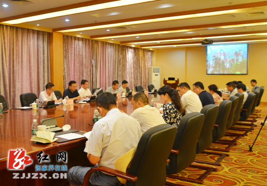 【简讯】刘革安深入武陵源区调研