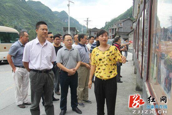 慈利:高靖生率队赴湘西州考察学习