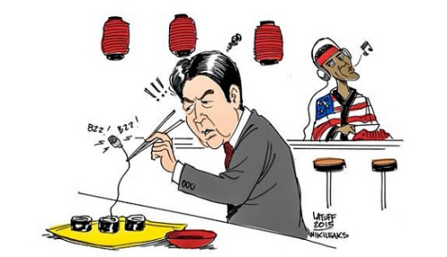 维基解密网站31日爆料称,美国针对日本政府和企业开展了间谍活动。(图片来源:维基解密网站) 点击进入下一页