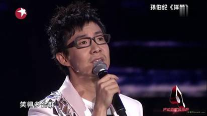 好声音歌手现状_昔日少年大学生现状_当红天津女演员有