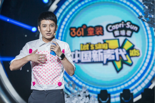 中国新声代3 李维嘉
