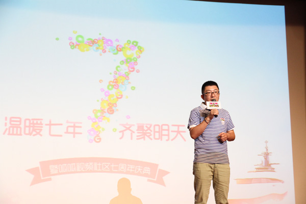 呱呱视频社区CEO董冠杰
