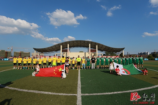 醴陵举行草根国际足球赛