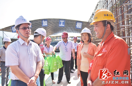省总工会为张家界市一线职工“送清凉”