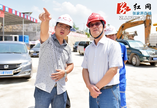 省总工会为张家界市一线职工“送清凉”