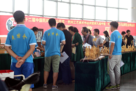 第九届中国(长春)民间艺术博览会盛大启幕