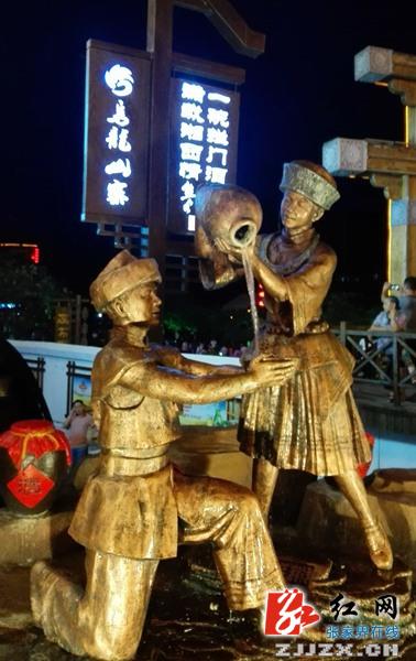 让旅行更有“味” 张家界武陵源美食文化百花齐放惹人醉