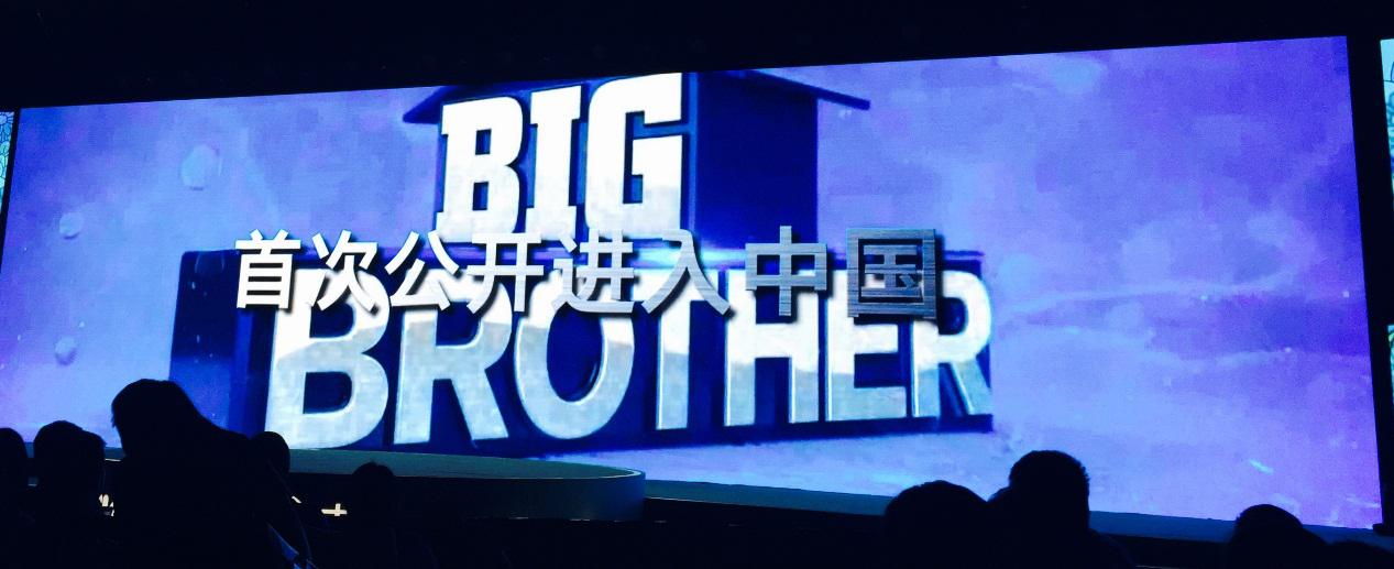 《BIG BROTHER》中国 节目本土化推陈出新