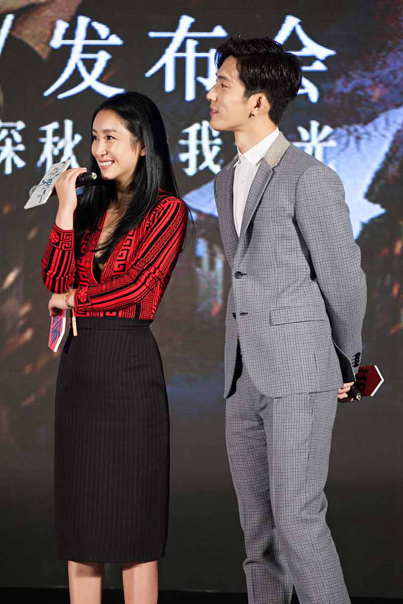 秦海璐出席发布会