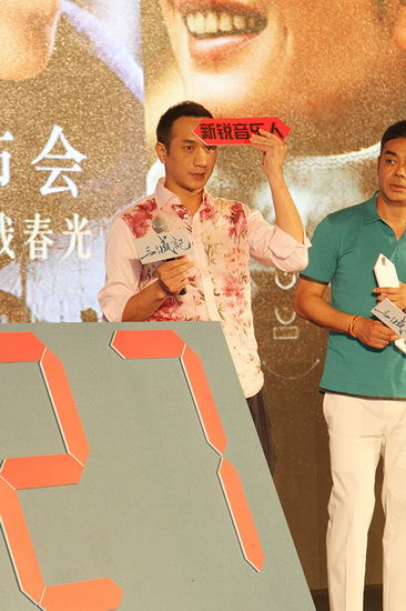 《三城记》众星秀恩爱 黄觉落单自嘲不如备胎